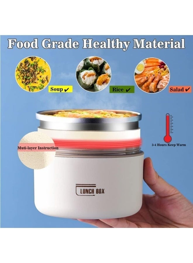 4-Layer Stainless Steel Thermal Container with Insulated Bag (Beige - 2 x 420ml + 2 x 550ml) | Sunscreen Food Temperature Protection | Thermal Lunchbox for Primary School and Outdoor Trips - Image 5